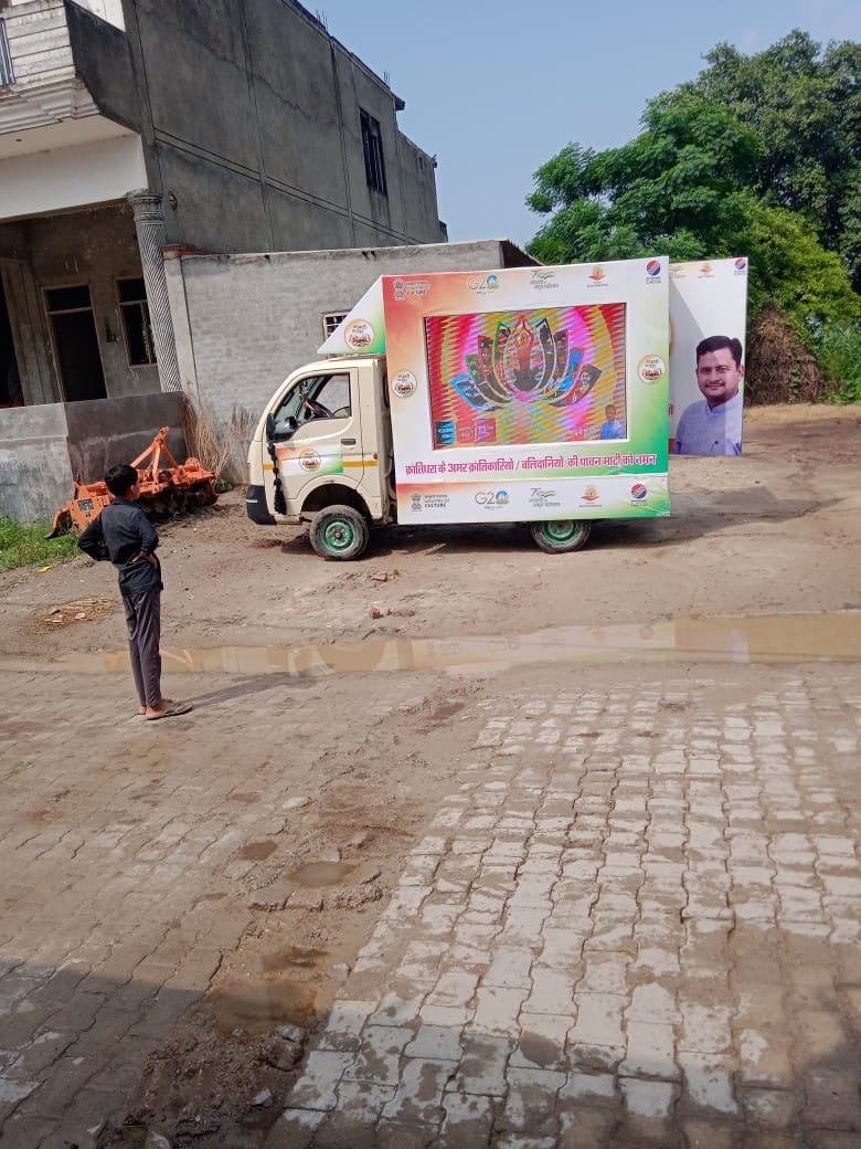 00770c2c-e6a6-46bd-b6f0-a3581af1509d