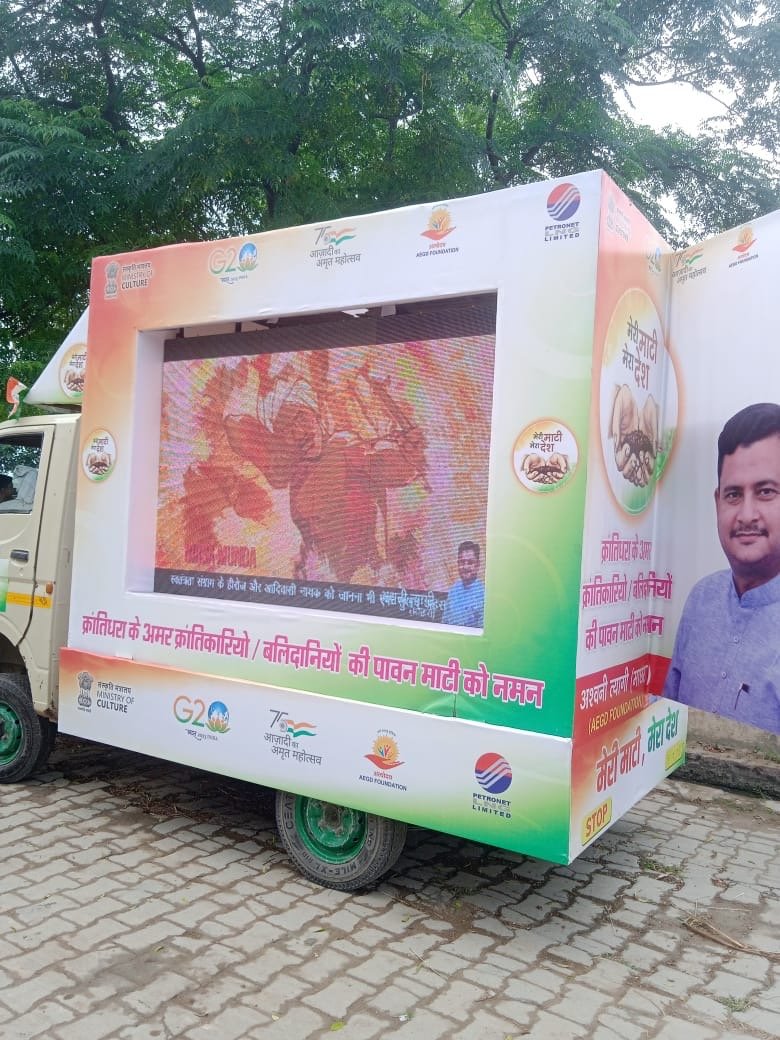 0358d487-b918-4740-a32d-e3bcaaaff1d6