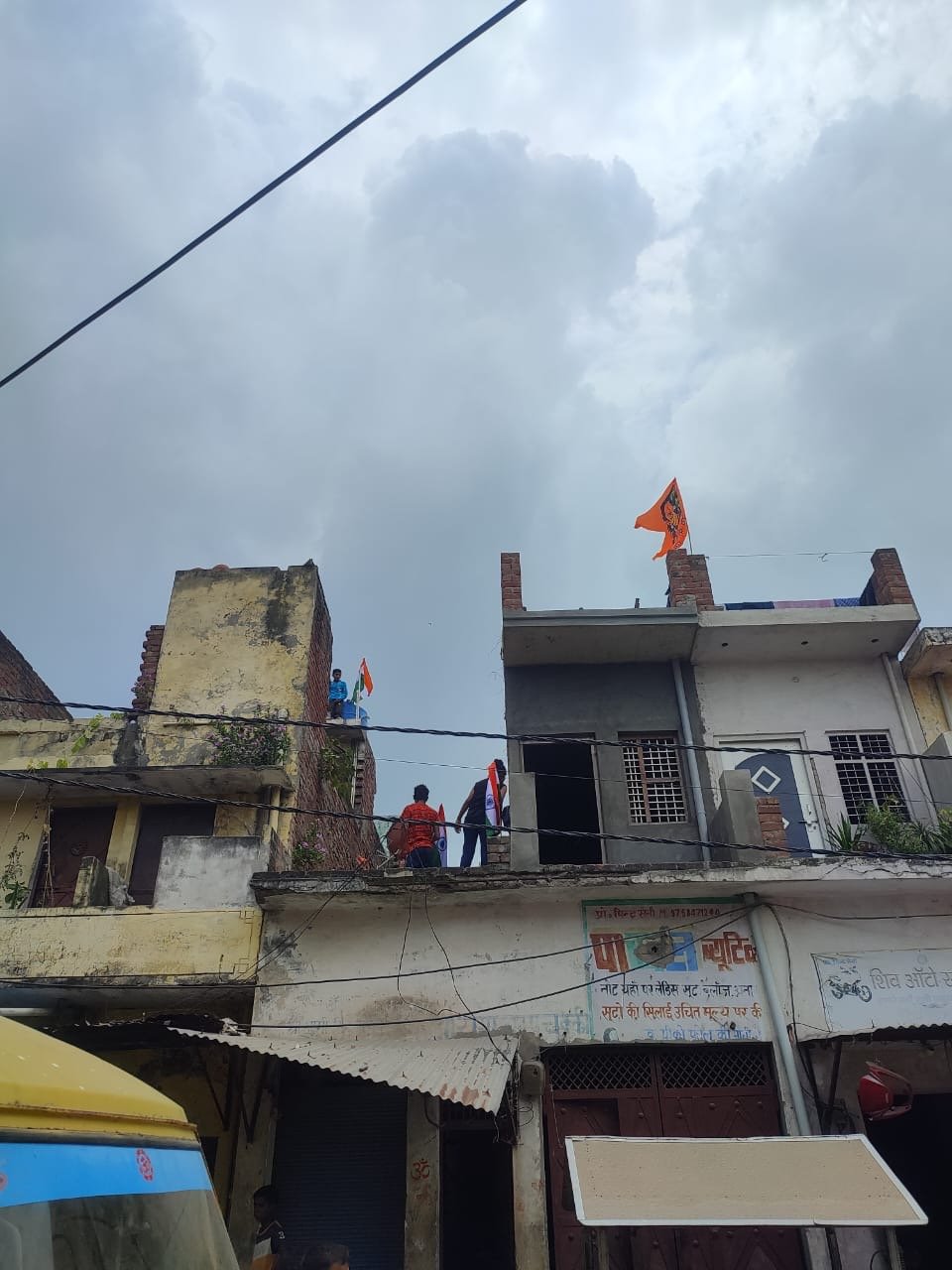 1acb8a84-3634-47a3-8d6a-e076d212a2be